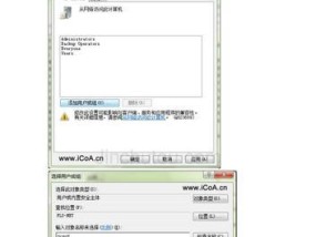 标签打印机预览失败怎么办？如何快速解决？