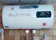 燃气热水器太阳标志什么意思？太阳标志在热水器上代表什么？