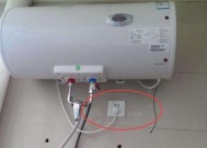 热水器插头每天拔不拔，影响你的生活质量（为什么每天拔掉热水器插头是一个明智的选择）