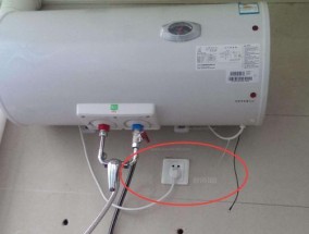 热水器插头每天拔不拔，影响你的生活质量（为什么每天拔掉热水器插头是一个明智的选择）