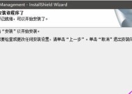 笔记本电源管理怎么看？有哪些指标需要关注？
