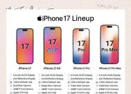 苹果手机更新到17.7版本的步骤是什么？