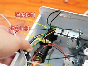 热水器水泵损坏的修复方法（如何修复热水器水泵故障）