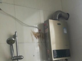 夏普平衡式热水器在线维修？