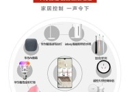 华为网关如何制作电脑系统？操作步骤是什么？