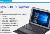 二手电脑显示器出现黑点如何修复？黑点对使用有影响吗？