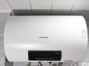 解决热水器管道出水太慢的问题（快速提升热水器出水速度的有效方法）