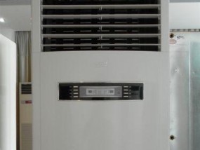 水冷空调（揭秘水冷空调的优势和使用效果）
