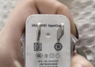 研磨机充电器使用步骤是什么？充电时应注意什么？