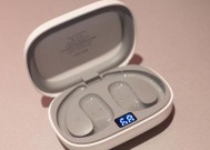 蓝牙耳机送电脑耳机怎么用？使用方法是什么？