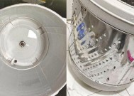洗衣机污垢清洗妙招，轻松解决家庭洗涤难题（家用洗衣机）