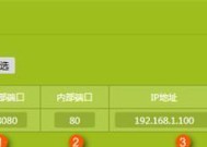 麒麟系统设置ntp服务器步骤是什么？如何配置？