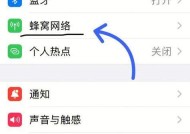 过年期间wifi信号弱如何优化？