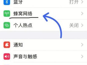 过年期间wifi信号弱如何优化？