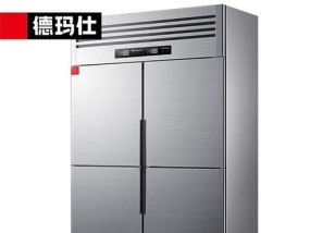 解析酒店厨房四门冰柜故障代码的原因及解决方法（探讨四门冰柜故障代码引发的厨房困扰）
