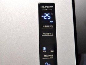 手机放冰箱降温，会对手机造成损害吗（手机降温实用还是危险）