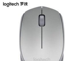 电脑鼠标锁了怎么办（解决电脑鼠标锁定问题的有效方法）
