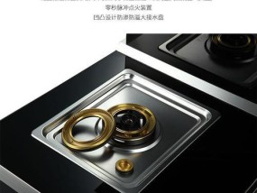 大美集成灶故障代码解析及维修指南（掌握大美集成灶故障代码）