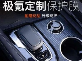 夏普AR2820复印机代码（提高效率、降低成本、节省时间）