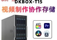 公司共享储存服务器使用方法是什么？