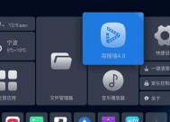 家庭nas与机顶盒连接步骤是什么？如何确保连接稳定？
