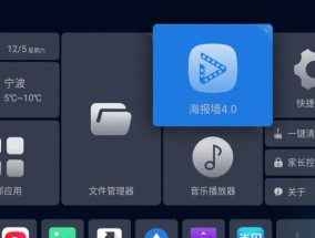 家庭nas与机顶盒连接步骤是什么？如何确保连接稳定？