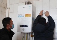 壁挂炉报警原因分析——燃气泄露的危害与预防措施