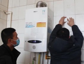 壁挂炉报警原因分析——燃气泄露的危害与预防措施