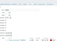 服务器如何查看账号登录记录？登录时间信息如何获取？