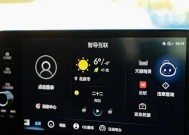 型格用平板电脑导航怎么设置？导航效果如何？