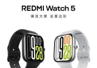 智能手表夜间自动关机如何关闭？设置步骤是什么？