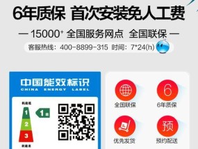 联想电脑按F2无法进入BIOS设置的原因及解决办法（探究联想电脑按F2不弹出BIOS设置界面的问题）