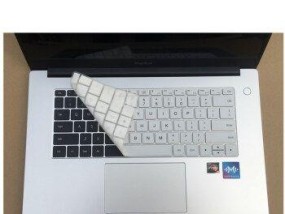 华为笔记本电脑拆卸方法（简单易懂的拆机教程）