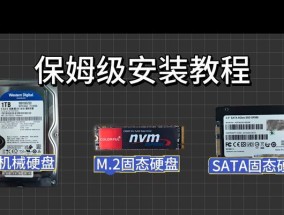 电脑硬盘图标丢失如何恢复？