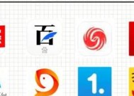 搜狐网与百家号关联取消流程是什么？