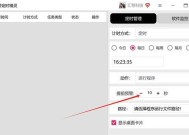 苹果电脑取消开机自启动软件方法是什么？