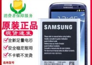 rog8原厂充电器的外观和性能如何？与第三方充电器有何区别？