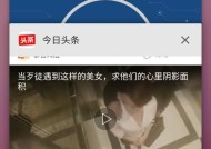 小米4摄像头手机如何连接？连接过程中遇到问题怎么办？