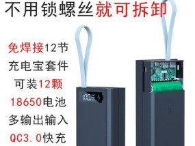 厂房移动电源箱的接线方法是什么？