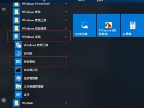 电脑无法打字怎么办（解决电脑键盘无法输入问题的方法及技巧）