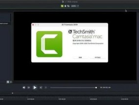电脑声音怎么录？电脑声音录制的步骤是什么？
