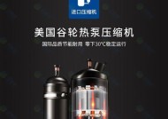 长城热水器温度设置方法？如何调整到合适温度？