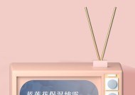 手机软件提亮衣服效果如何？