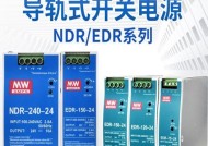 明纬电源散热效果如何？使用中应注意哪些问题？