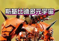 泰坦音响是哪个国家的品牌？品牌历史有哪些？