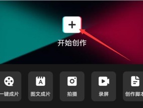 手机拍照答疑功能如何启用？