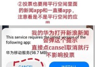 oppo手机平行空间开启方法是什么？