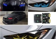 宝马x3网关模块位置如何确定？