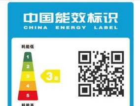 如何判断康佳冰箱的优劣（以康佳冰箱好坏怎么查）