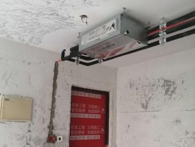 中央空调内墙渗水问题的处理方法（探索中央空调内墙渗水问题的原因及解决方案）